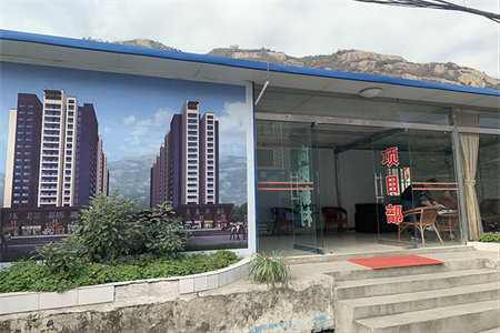 港基文化园3室2厅1卫105㎡